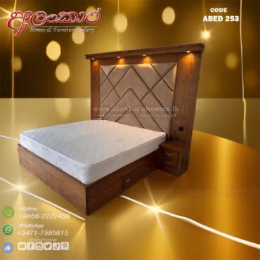 Alankara Bed Design 2025