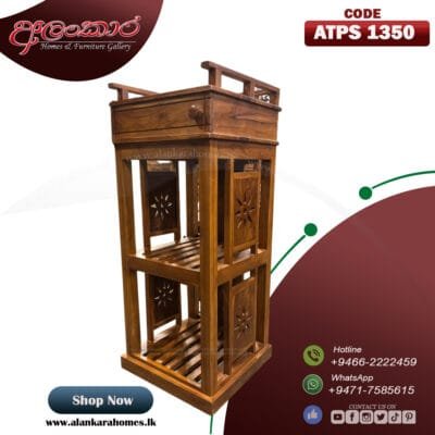 ATPS 1350 Apartment Telephone Stand