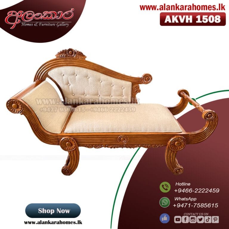AKVH 1508 Aralia Single Side Coach S Plus – Alankarahomes.lk
