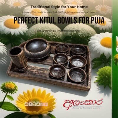 Kithul Bowl 02