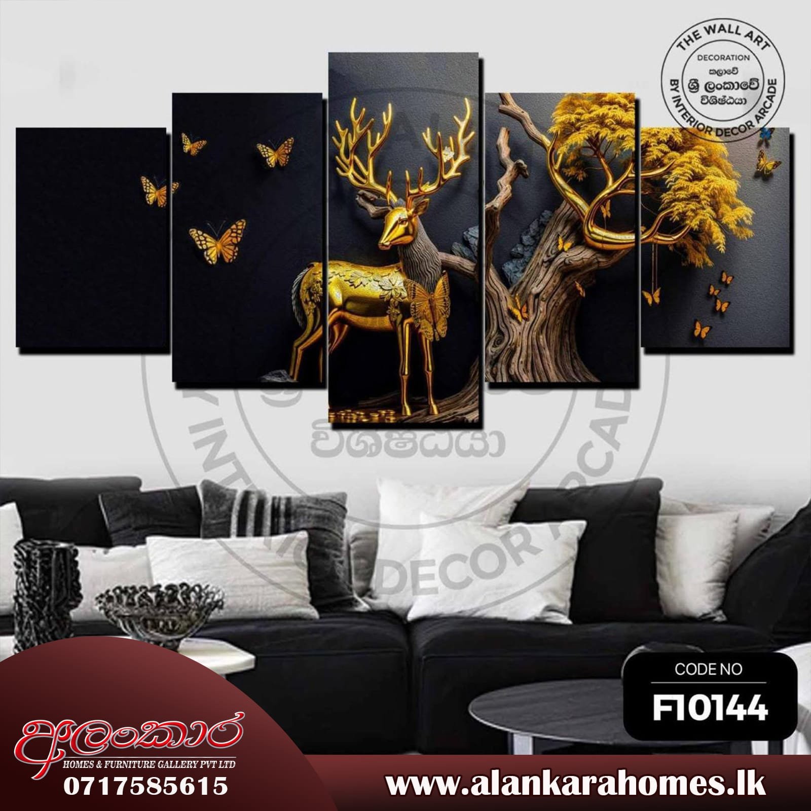 AWDF 5p (5.5'X2.8') Wall Decor Digital Art - Image 66