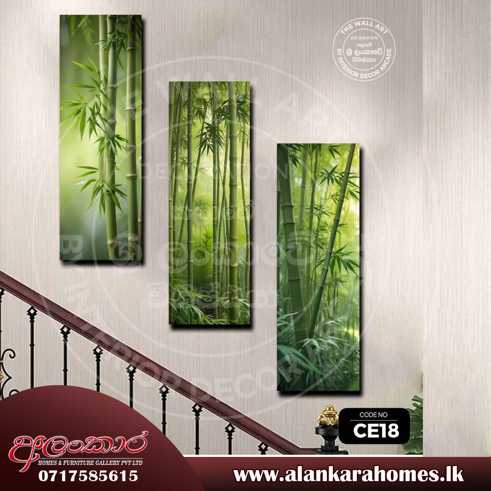 AWDCE 3p (3.3'X3.0') Wall Decor Digital Art - Image 3