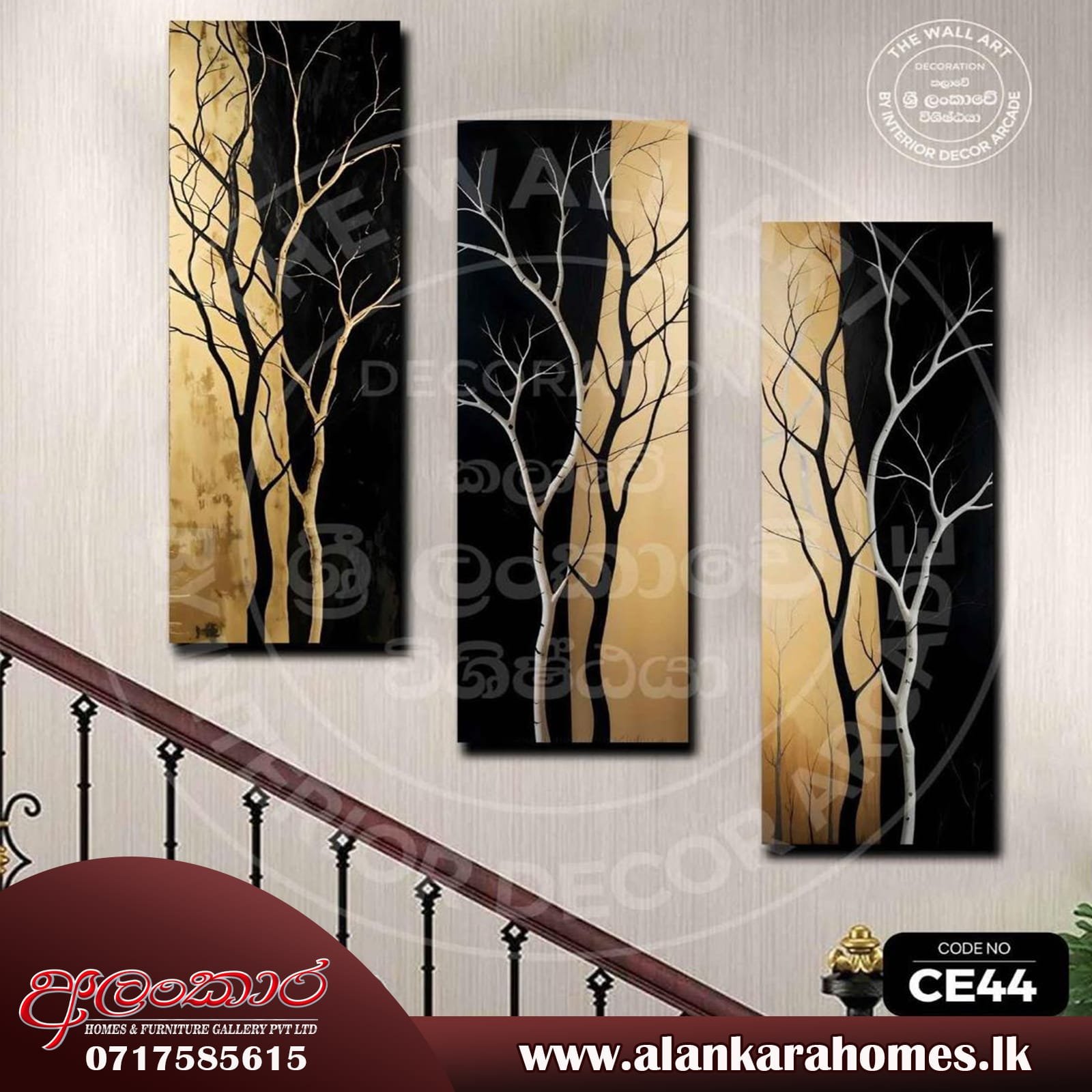 AWDCE 3p (3.3'X3.0') Wall Decor Digital Art