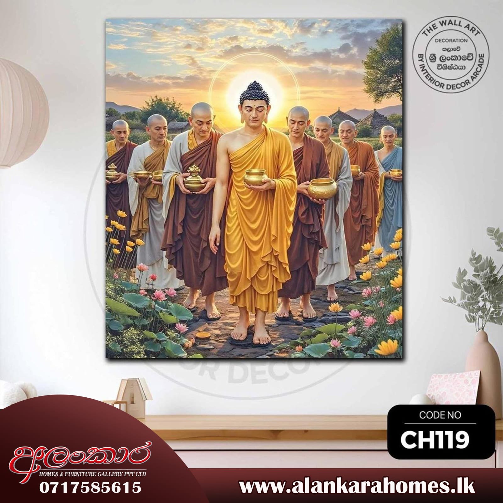 AWDCH 1p (16''X16'') Wall Decor Digital Art - Image 5