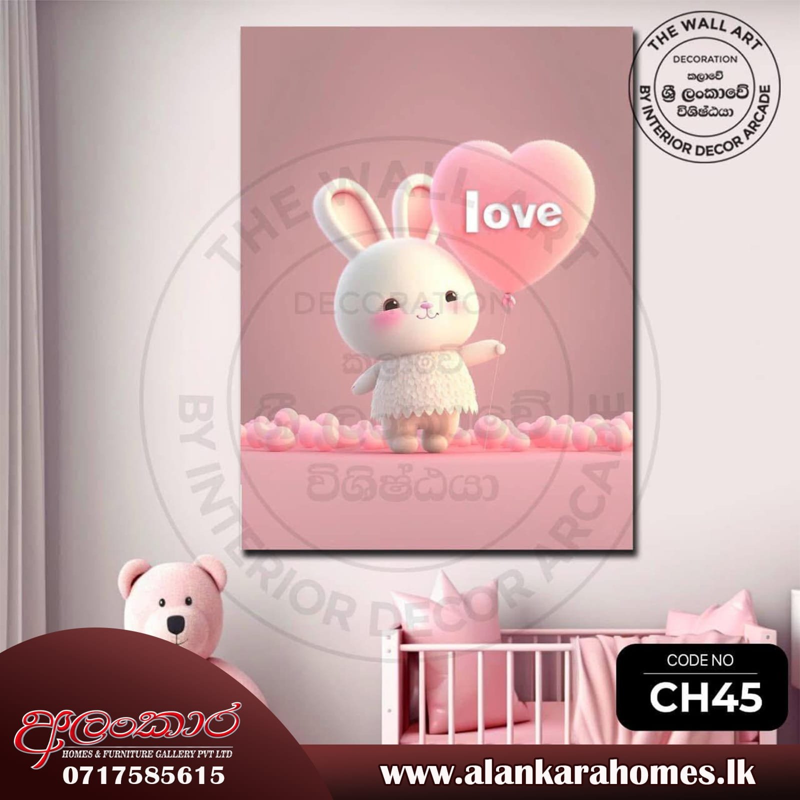 AWDCH 1p (16''X16'') Wall Decor Digital Art - Image 8