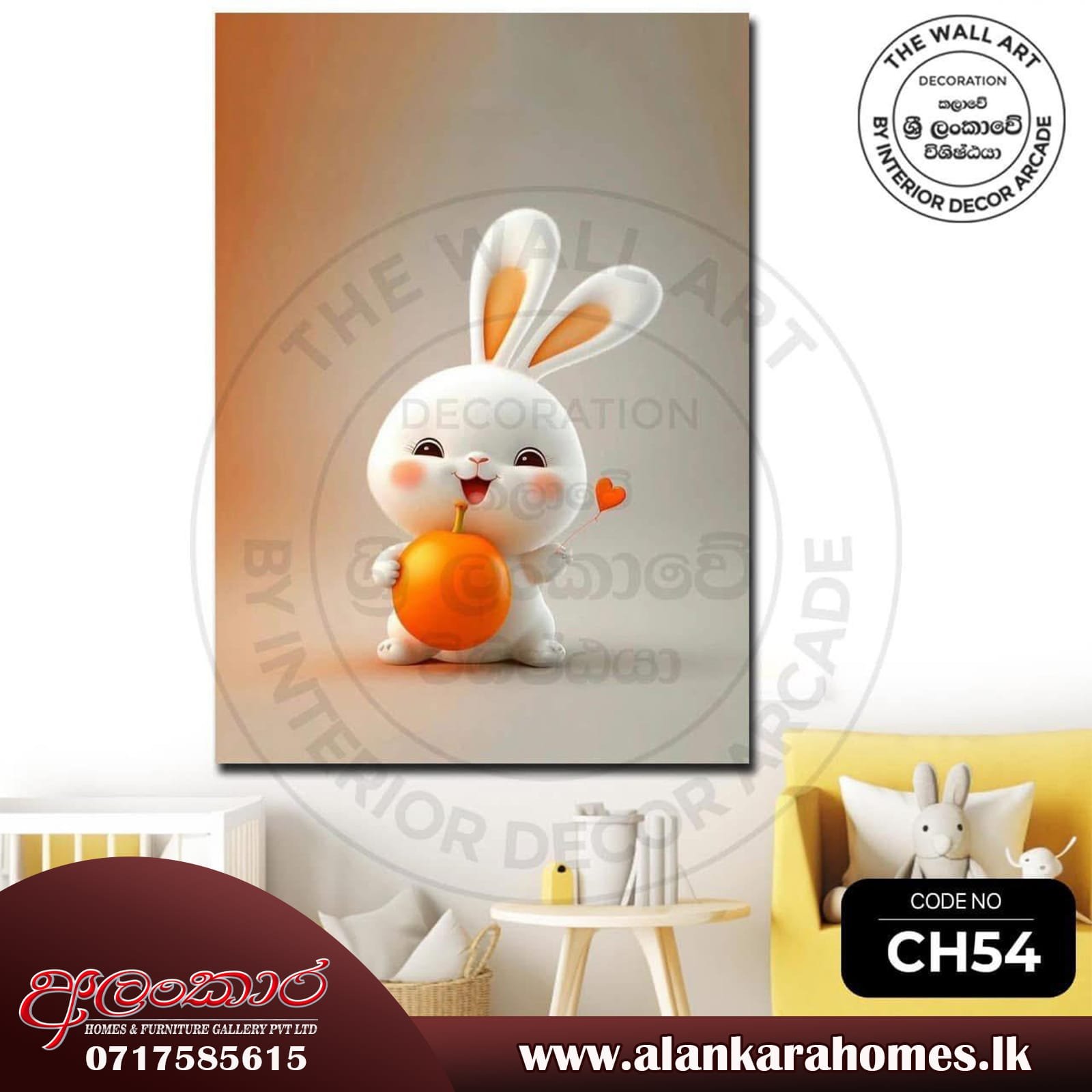 AWDCH 1p (16''X16'') Wall Decor Digital Art - Image 10