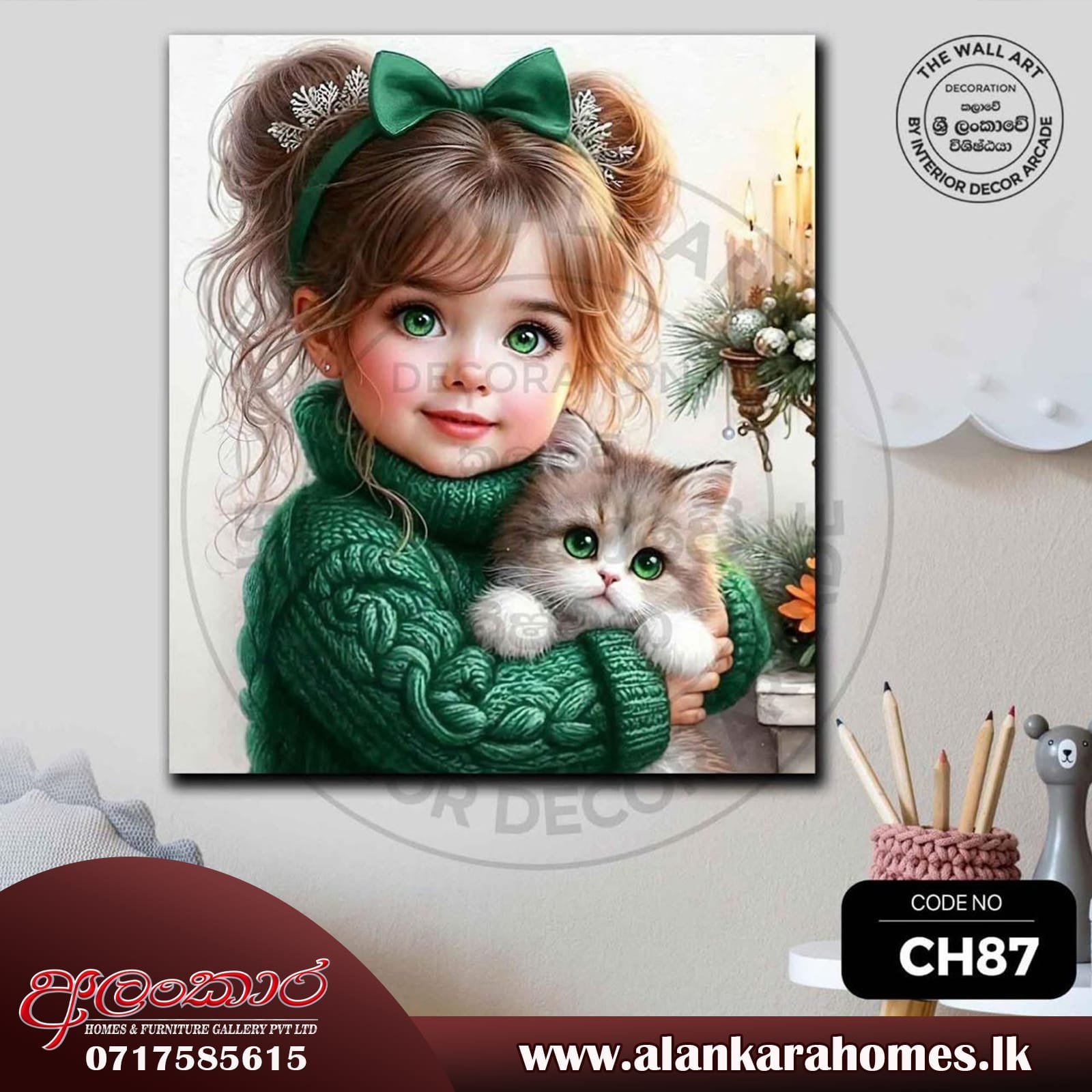 AWDCH 1p (16''X16'') Wall Decor Digital Art