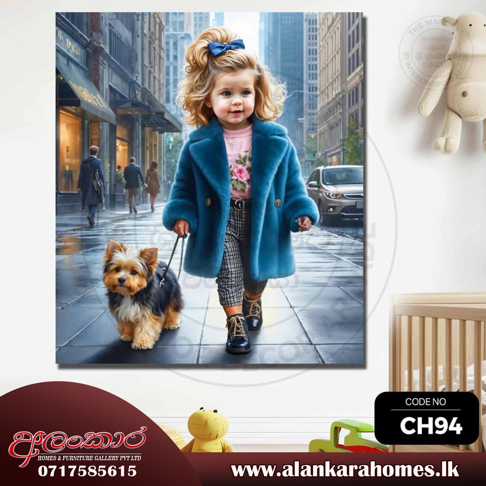 AWDCH 1p (16''X16'') Wall Decor Digital Art - Image 4