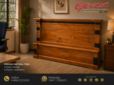 Aura Corner Band Solid Teak Bed – ABED 10011