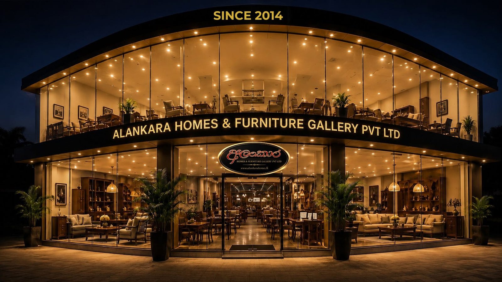 alankarahomes.lk_showroom